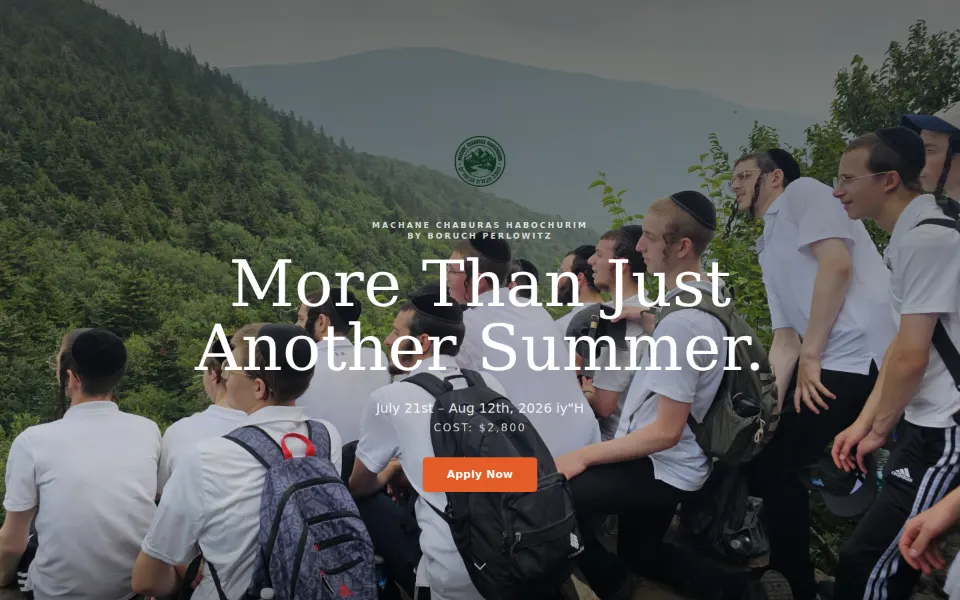 Camp MCH home page
